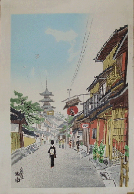 japanese woodblock print of Kyoto on New Years Day by EiichiKotozuka